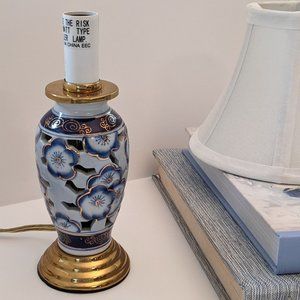 Small Vintage Blue and White Openwork Vanity Lamp